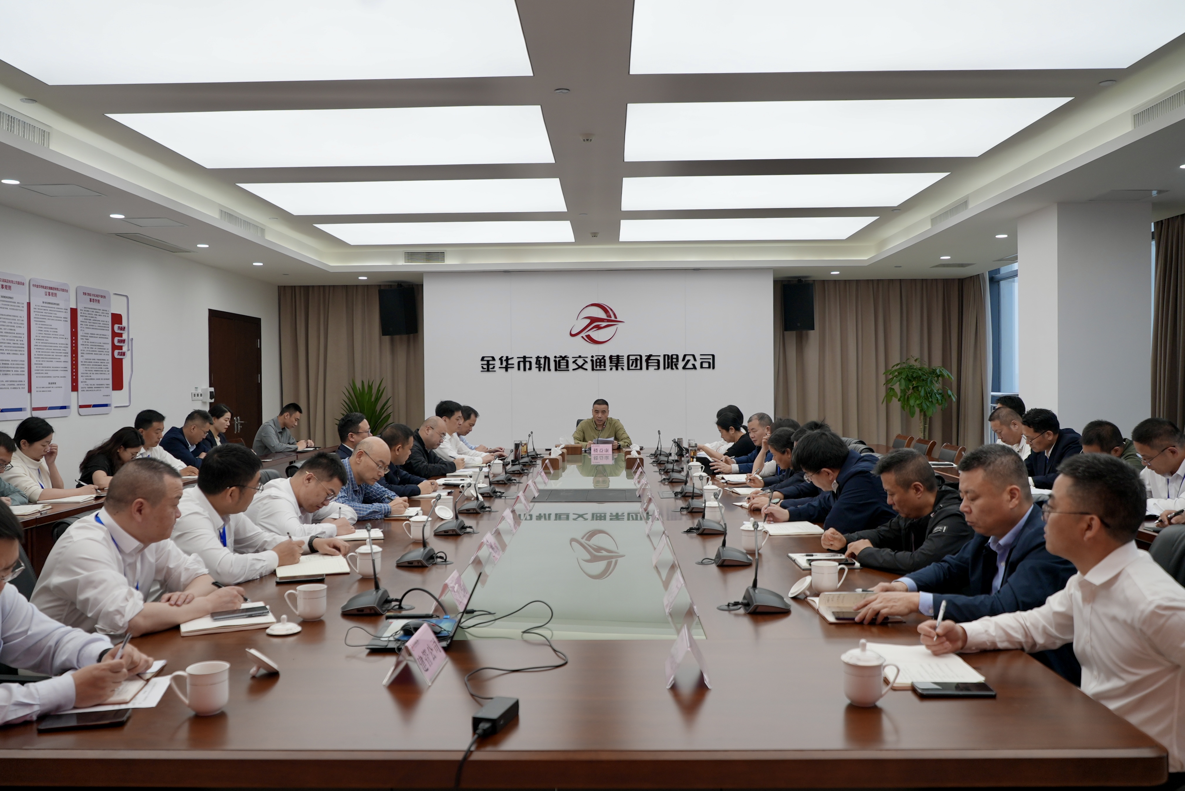 會(huì)議照片2.jpg
